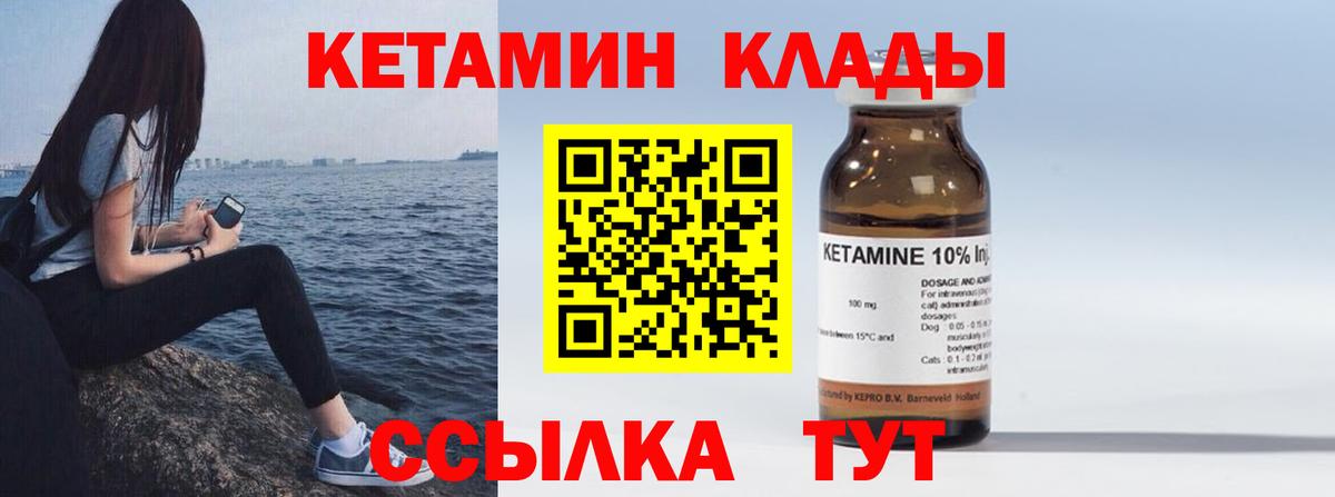 COCAIN  ГАШ  МЕФ   Омск  ГАШ  LSD-25  МАРИХУАНА  Конопля  Экстази  Вход с VPN 