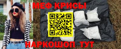 дмт Старая Купавна