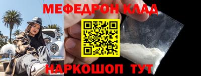 дмт Старая Купавна