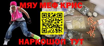 дмт Старая Купавна