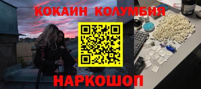 дмт Старая Купавна