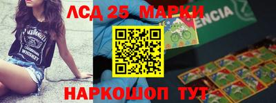 дмт Старая Купавна