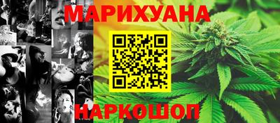тгк Татарск