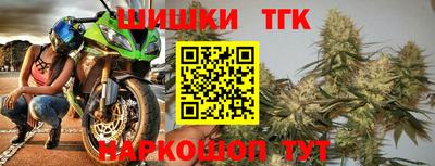 дмт Старая Купавна