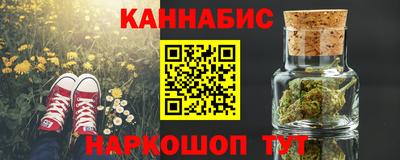 МДМА Среднеуральск