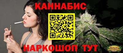 дмт Старая Купавна