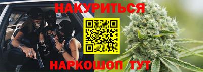 дмт Старая Купавна