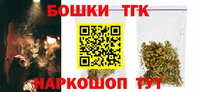 МДМА Среднеуральск