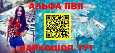 МДМА Среднеуральск