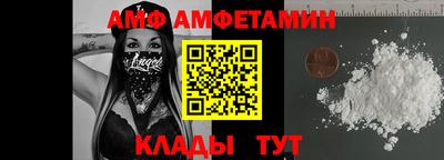 МДМА Среднеуральск