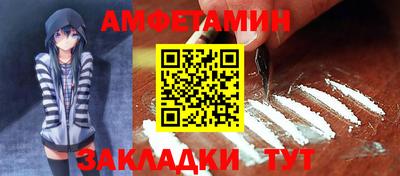 МДМА Среднеуральск