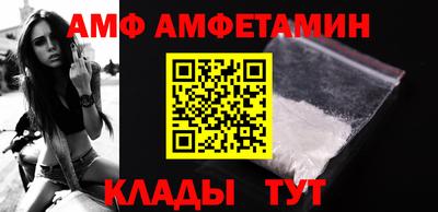 дмт Старая Купавна