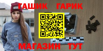 МДМА Среднеуральск