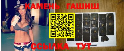 дмт Старая Купавна