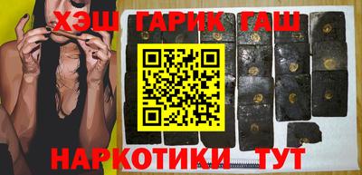дмт Старая Купавна