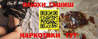 МДМА Среднеуральск