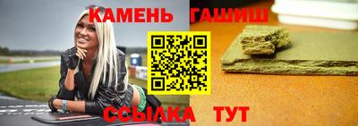 МДМА Среднеуральск