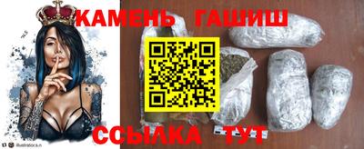 МДМА Среднеуральск