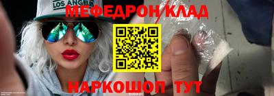 МДМА Среднеуральск