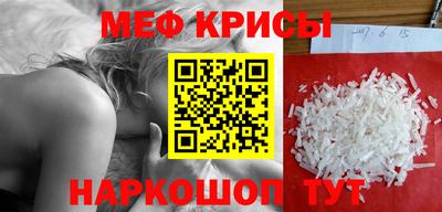 дмт Старая Купавна